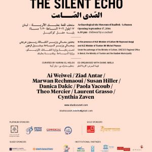 The Silent Echo